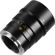 TTArtisan 90mm f/1.25: Picture 5 thumbnail