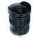 TTArtisan 11mm f/2.8: Picture 1 thumbnail