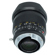 TTArtisan 11mm f/2.8: Picture 5 thumbnail