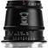TTArtisan 17mm f/1.4: Picture 1 thumbnail