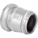 TTArtisan 17mm f/1.4: Picture 5 thumbnail