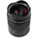 TTArtisan 21mm f/1.5: Picture 4 thumbnail