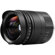 TTArtisan 21mm f/1.5: Picture 7 thumbnail