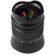 TTArtisan 21mm f/1.5: Picture 4 thumbnail