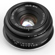 TTArtisan 25mm f/2: Picture 1 thumbnail