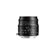 TTArtisan Tilt 35mm f/1.4: Picture 2 thumbnail