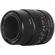 TTArtisan 40mm f/2.8: Picture 3 thumbnail
