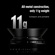 TTArtisan Lens Hood: Picture 6 thumbnail