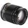 TTArtisan 50mm f/1.4: Picture 2 thumbnail