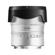 TTArtisan AF 75mm f/2 Lens, Silver: Picture 2 thumbnail