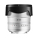 TTArtisan AF 75mm f/2 Lens, Silver: Picture 2 thumbnail