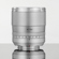 TTArtisan AF 75mm f/2 Lens, Silver: Picture 2 thumbnail