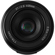 TTArtisan AF 27mm f/2.8 Lens: Picture 3 thumbnail