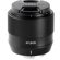 TTArtisan AF 35mm f/1.8: Picture 3 thumbnail