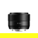 TTArtisan AF 35mm f/1.8 II: Picture 1 thumbnail