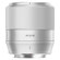 TTArtisan AF 56mm f/1.8 Lens,: Picture 1 thumbnail