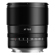 TTArtisan AF 75MM F/2: Picture 1 thumbnail