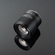 TTArtisan AF 75MM F/2: Picture 4 thumbnail