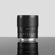 TTArtisan AF 75MM F/2: Picture 5 thumbnail