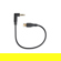 Tentacle Sync 9.8" Micro-USB to 3.5mm Mi...: Picture 1 thumbnail
