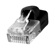 Tether Tools TetherPro Cat5e Network Cab...: Picture 1 thumbnail