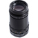TTArtisan 100mm f/2.8 Lens: Picture 2 thumbnail