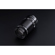 TTArtisan 100mm f/2.8 Lens: Picture 3 thumbnail