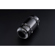 TTArtisan 100mm f/2.8 Lens: Picture 4 thumbnail