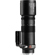 TTArtisan 500mm f/6.3: Picture 2 thumbnail