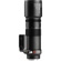 TTArtisan 500mm f/6.3: Picture 2 thumbnail