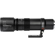 TTArtisan 500mm f/6.3 Lens: Picture 3 thumbnail