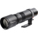 TTArtisan 500mm f/6.3 Lens: Picture 4 thumbnail