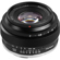 TTArtisan 50mm f/2 Lens: Picture 1 thumbnail