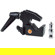 Tether Tools Rock Solid Master Clamp