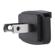 Tether Tools Wall Charger: Picture 3 thumbnail