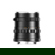 THYPOCH Simera f/1.4 Aspherical Lens: Picture 2 thumbnail