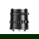 THYPOCH Simera f/1.4 Aspherical Lens: Picture 3 thumbnail