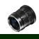 THYPOCH Simera f/1.4 Aspherical Lens: Picture 5 thumbnail
