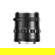 THYPOCH Simera f/1.4 Aspherical Lens: Picture 2 thumbnail