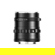 THYPOCH Simera f/1.4 Aspherical Lens: Picture 3 thumbnail