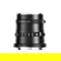 THYPOCH Simera f/1.4 Aspherical Lens: Picture 4 thumbnail