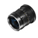 THYPOCH Simera f/1.4 Aspherical Lens: Picture 5 thumbnail