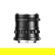 THYPOCH Simera f/1.4 Aspherical Lens: Picture 4 thumbnail