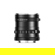 THYPOCH Simera f/1.4 Aspherical Lens: Picture 4 thumbnail