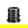 THYPOCH Simera f/1.4 Aspherical Lens: Picture 1 thumbnail
