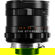 THYPOCH Simera f/1.4 Aspherical Lens: Picture 2 thumbnail
