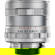 THYPOCH Simera f/1.4 Aspherical Lens: Picture 3 thumbnail
