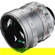 THYPOCH Simera f/1.4 Aspherical Lens: Picture 4 thumbnail