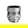 THYPOCH Simera 75mm f/1.4: Picture 3 thumbnail