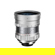 THYPOCH SIMERA 21MM F/1.4: Picture 4 thumbnail